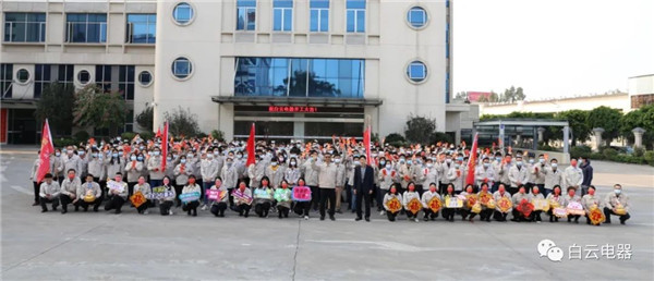 1614135812471168.jpg 微信图片_20210223161505.jpg