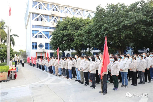 1614135851637082.jpg 微信图片_20210223161527.jpg