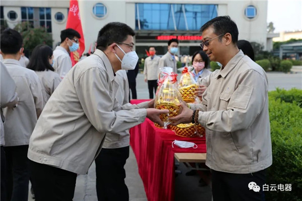 1614135958202046.jpg 微信图片_20210223161627.jpg