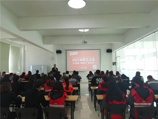 1614135978755510.jpg 微信图片_20210223162332.jpg