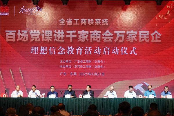 1619428873528279.jpg 微信图片_20210426155749.jpg