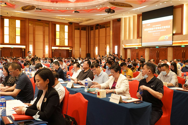 1619428897514598.jpg 微信图片_20210426155638.jpg