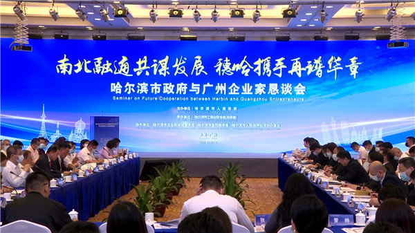 1620611971684034.jpg 微信图片_20210508150247.jpg