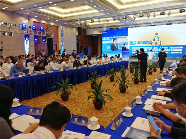 1620611994409941.jpg 微信图片_20210508150309.jpg