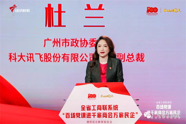 1626229164162552.jpg 6.jpg