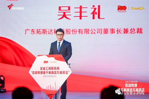 1626229173901624.jpg 7.jpg