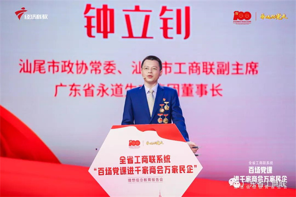 1626229186228506.jpg 8.jpg