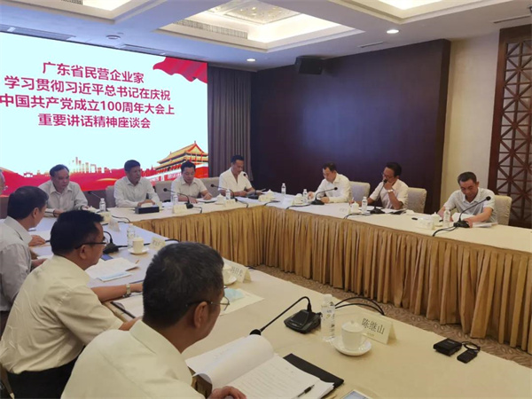 1626315548495418.jpg 微信图片_20210714173734.jpg