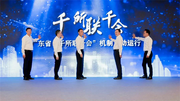 1626401576355441.jpg 微信图片_20210716100157.jpg