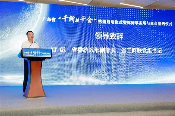 1626401595930360.jpg 微信图片_20210716100207.jpg