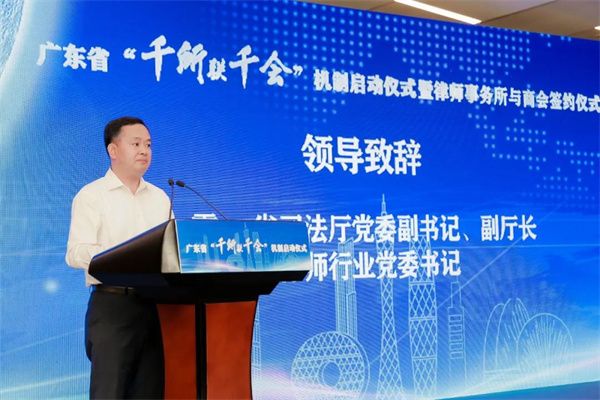 1626401623171133.jpg 微信图片_20210716100215.jpg