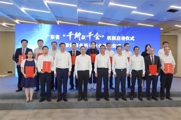 1626401754530506.jpg 微信图片_20210716100239.jpg