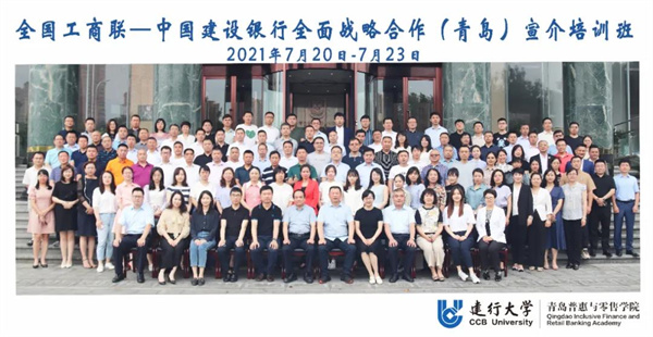 1627371706183572.jpg 微信图片_20210727153636.jpg