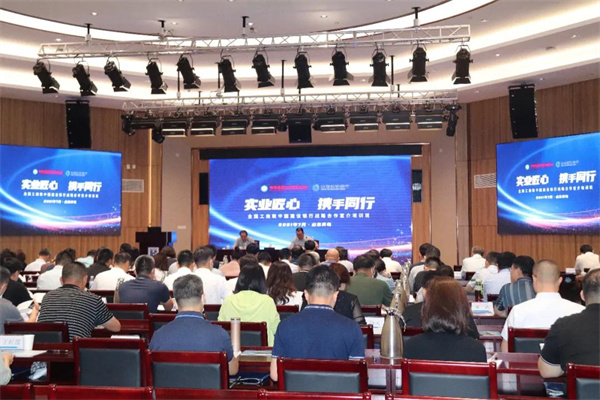 1627371723200723.jpg 微信图片_20210727153643.jpg