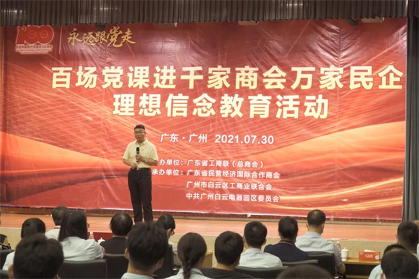 1627632425228075.jpg 微信图片_20210730155821.jpg