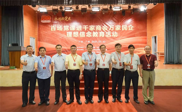 1627632435966043.jpg 微信图片_20210730155827.jpg