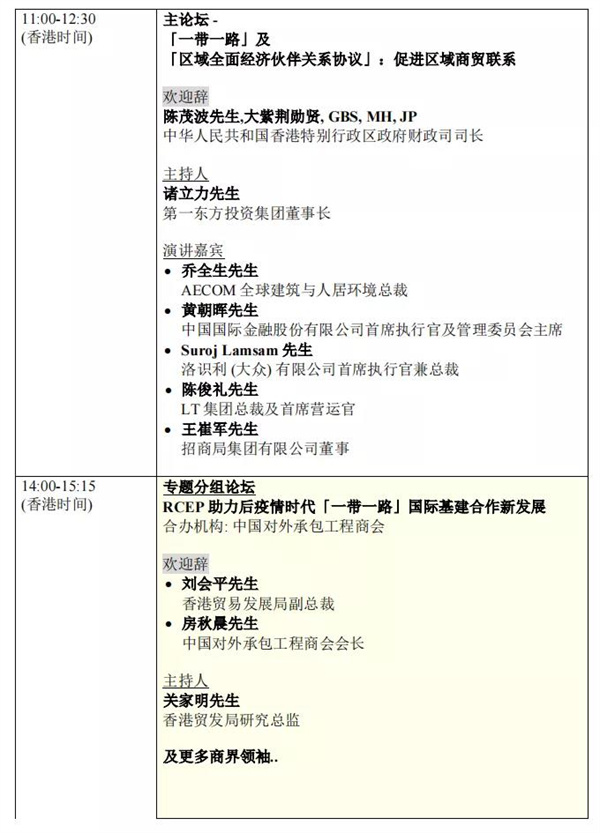 1629708595555928.jpg 2.jpg