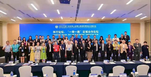 1632972900193029.jpg 4.jpg