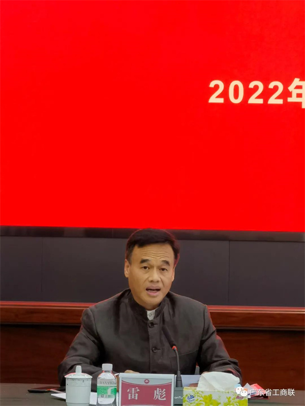 微信图片_20220208161544.jpg