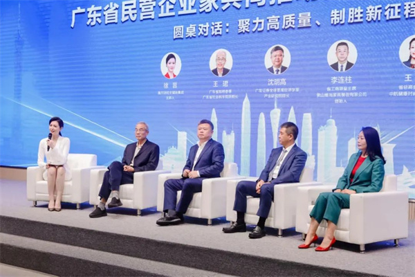 微信图片_20230203100508.jpg