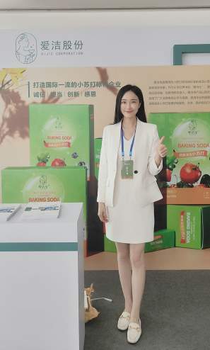 1685591248221615.jpg 3c247b0e7dcf6944c7eb7c69c0a5df2_副本.jpg