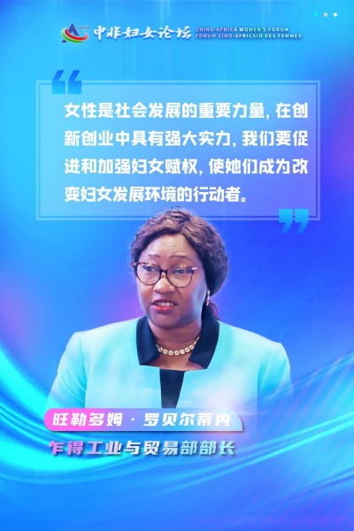 微信图片_20230707155439_副本.jpg