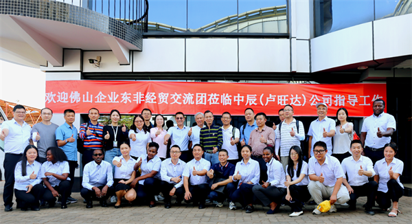 微信图片_20230720094438.png