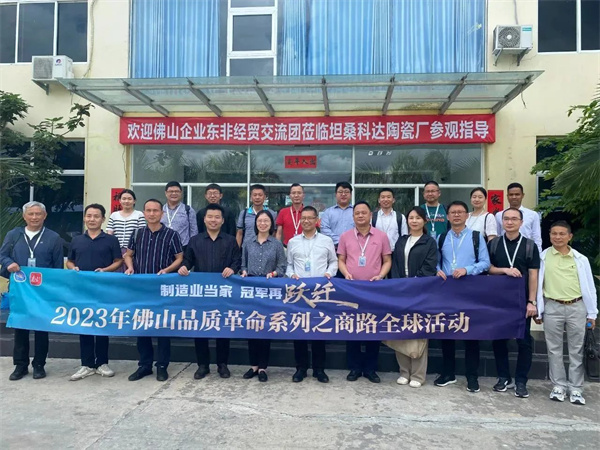 微信图片_20230720094449.jpg