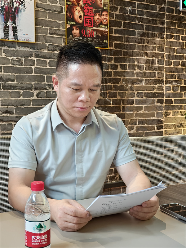 1693204262141275.jpg 微信图片_20230825141525.jpg