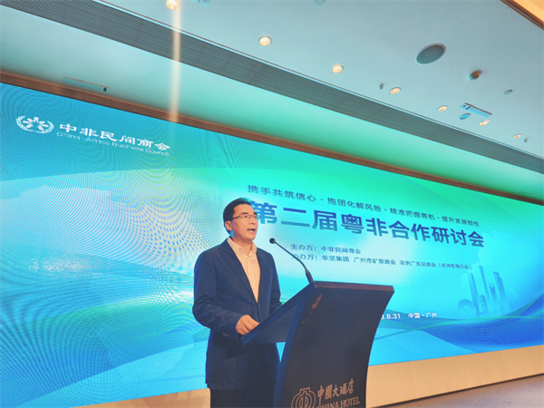 1694416081668684.png 640.png