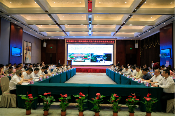 1698374274782632.png 640.png