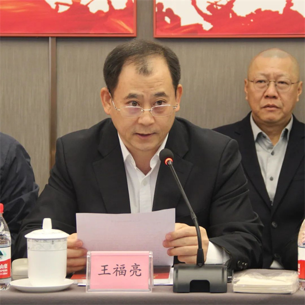 1698804516719114.jpg 微信图片_20231030161605.jpg