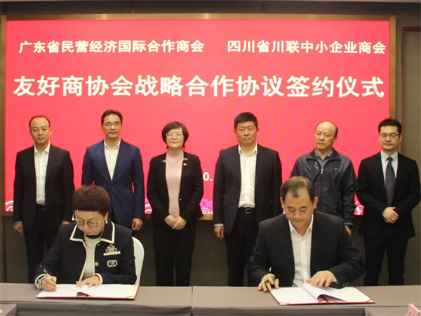 1698804522118431.jpg 微信图片_20231030161612.jpg