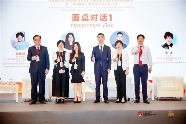 1698977683966740.jpg 微信图片_20231102165029.jpg