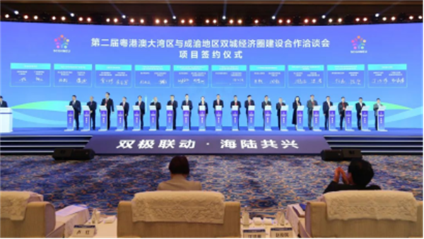 1699239906928019.png 微信图片_20231106110122.png