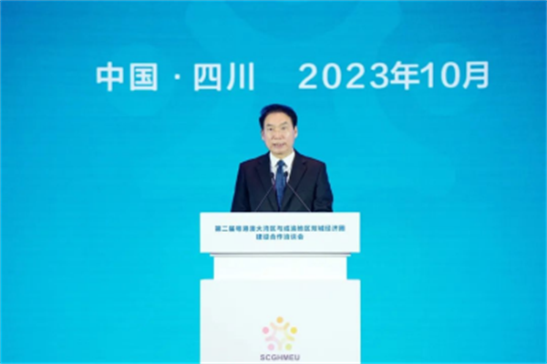 微信图片_20231106110107.png