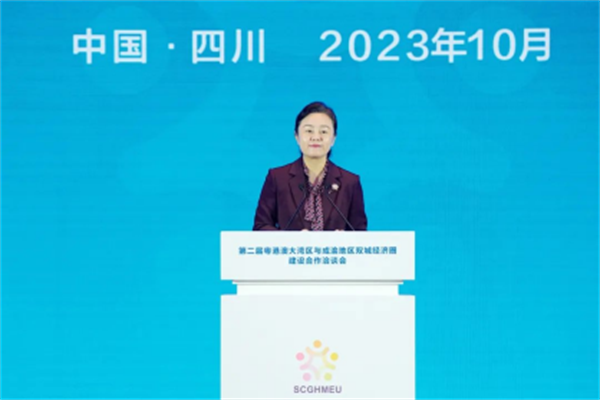 1699240941358870.png 微信图片_20231106110104.png