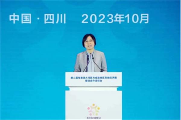 1699240960468246.png 微信图片_20231106110059.png