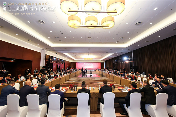 1700103665278988.jpg 微信图片_20231115154935.jpg