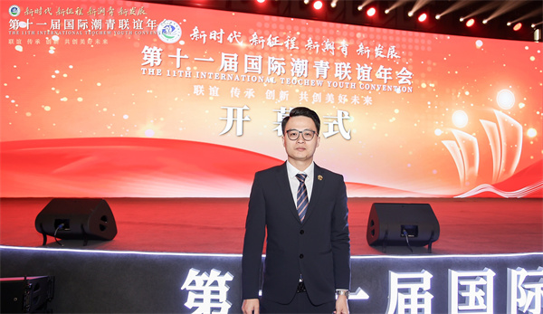 1700103671272590.jpg 微信图片_20231115095504.jpg