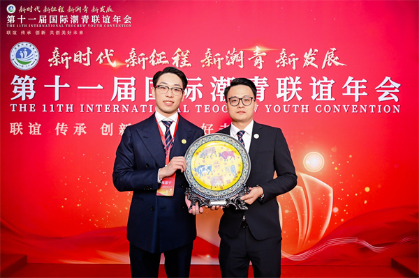 1700103681315092.jpg 微信图片_20231115095437.jpg