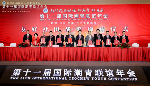 1700103725756904.jpg 微信图片_20231115095525.jpg