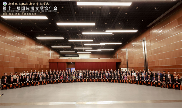 1700103770663427.jpg 微信图片_20231115095508.jpg