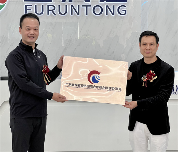 1700708233169658.jpg 1700708176506689.jpg