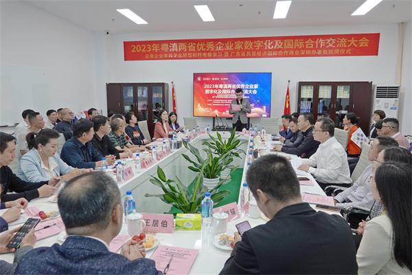 1700708292426916.jpg DSC05141_副本.jpg