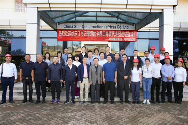 1701657018677959.jpg 微信图片_20231204102607.jpg