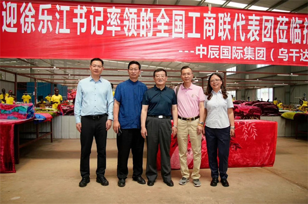 1701657144118927.jpg 微信图片_20231204102648.jpg