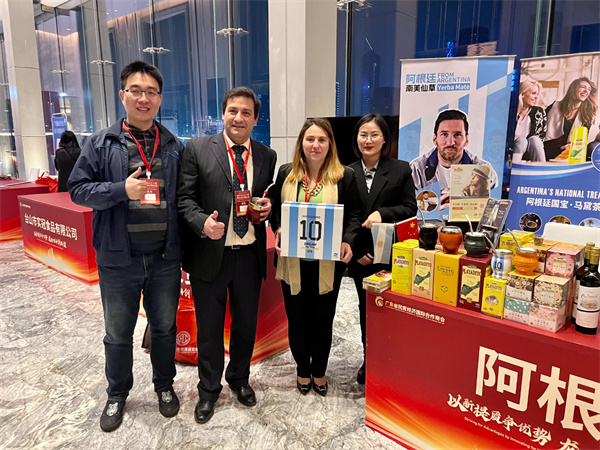 1709193822887790.jpg 微信图片_20240229160318.jpg