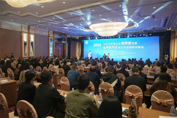 1711437404808535.jpg 微信图片_20240325160202.jpg