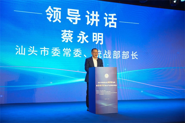 1711437423177424.jpg 微信图片_20240325160208.jpg